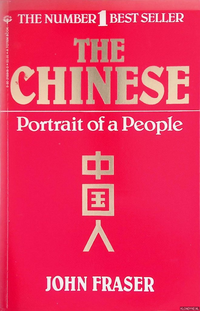 Fraser, John - The Chinese: Portrait of a People