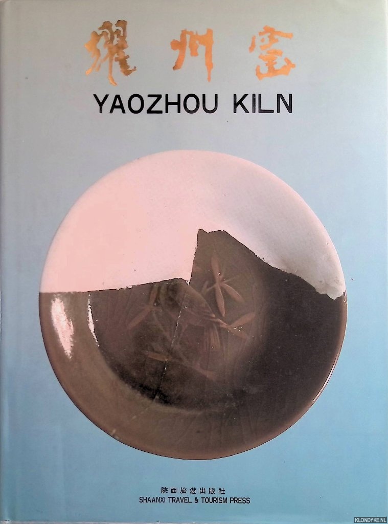 Quanfang, Chen - Yaozhou Kiln