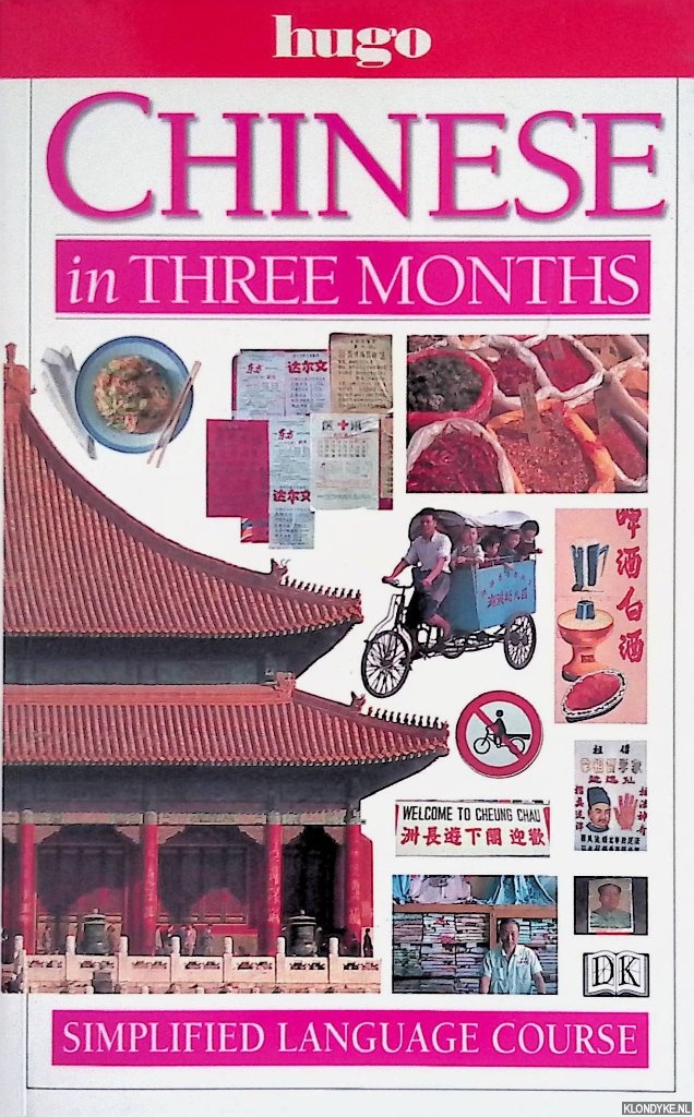 T'ung, Ping-Chen & Hugo D.R. Baker - Chinese in Three Months