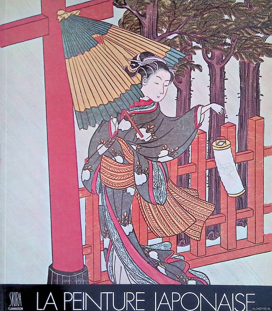 Terukasu, Akiyama - La peinture japonaise