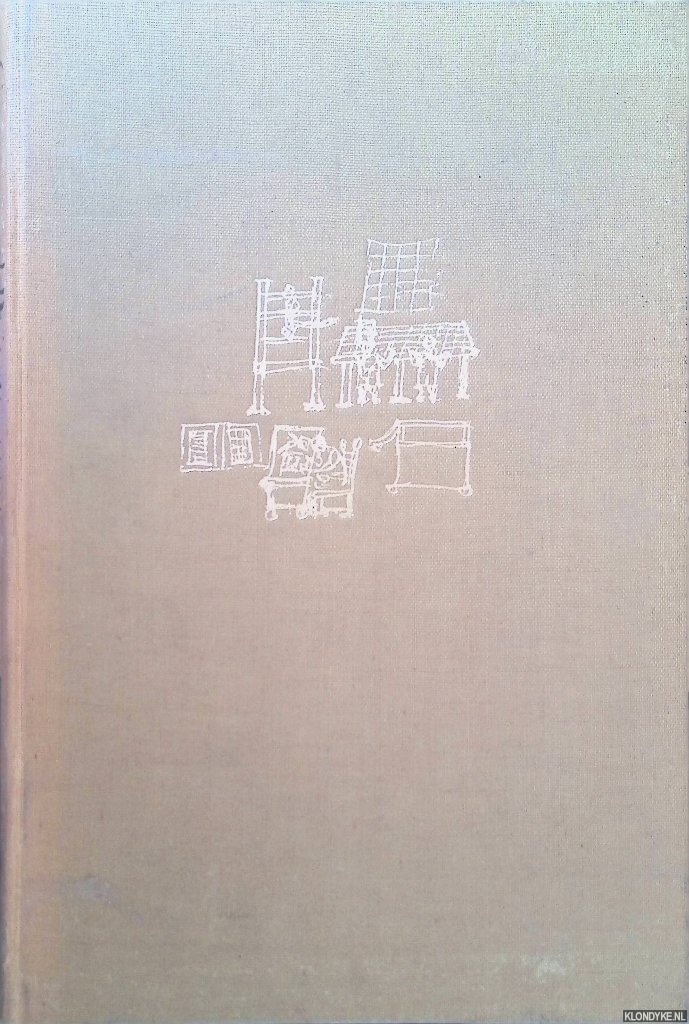 Hellinga, Wytze Gs - Copy and Print in the Netherlands: an Atlas of Historical Bibliography