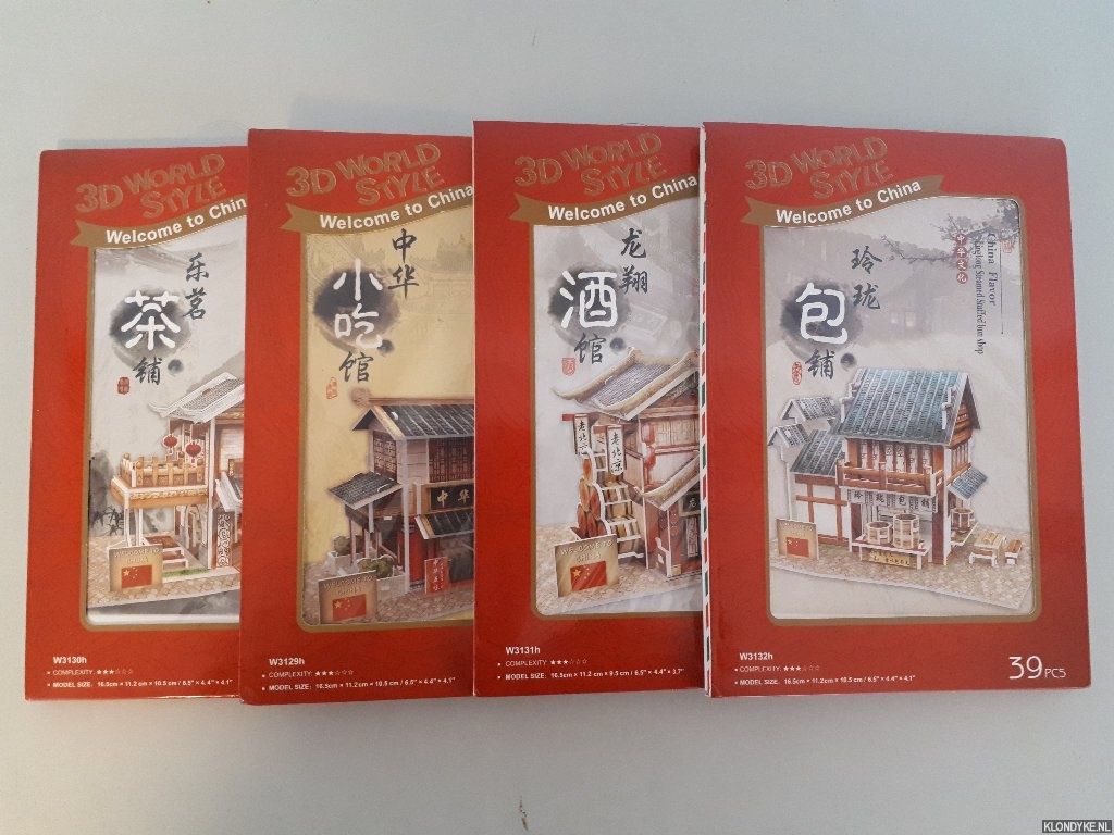 3D World Style - Welcome to China: puzzle of 1) China Flavor Ling Long Steamed Stuffed bun shop; 2) China Flavor Longxiang Tavern; 3) chINA Flavor Chinese snack shop; 4) China Flavor Leming Teahouse