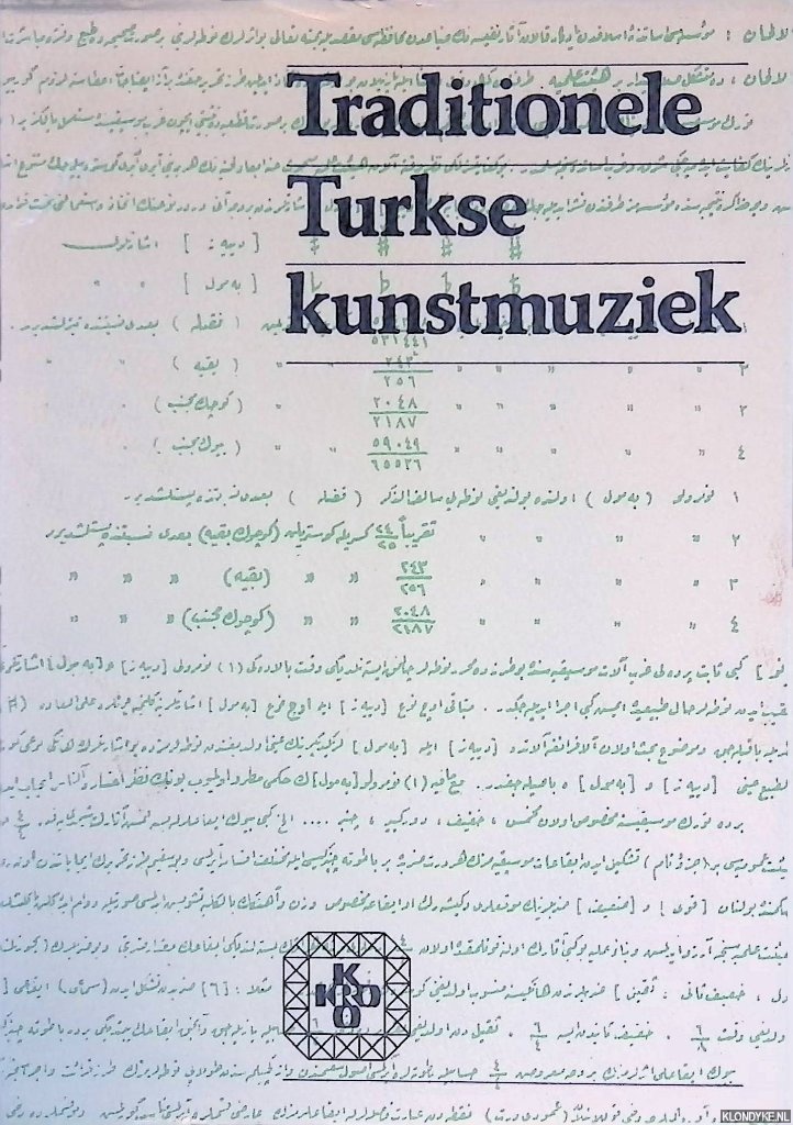 Swets, Wouters - Traditionele Turkse kunstmuziek