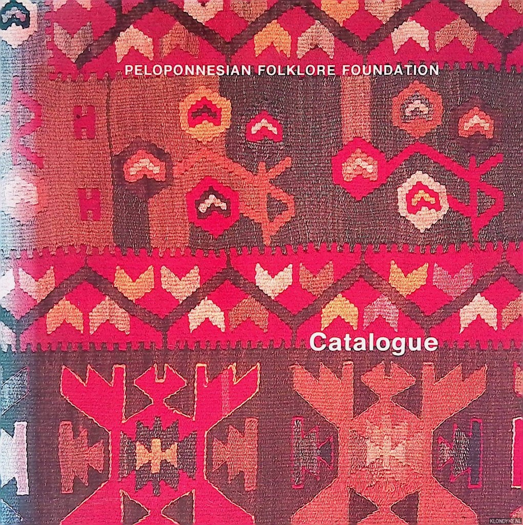 Papantoniou, Ioanne - Peloponnesian Folklore Foundation: Catalogue