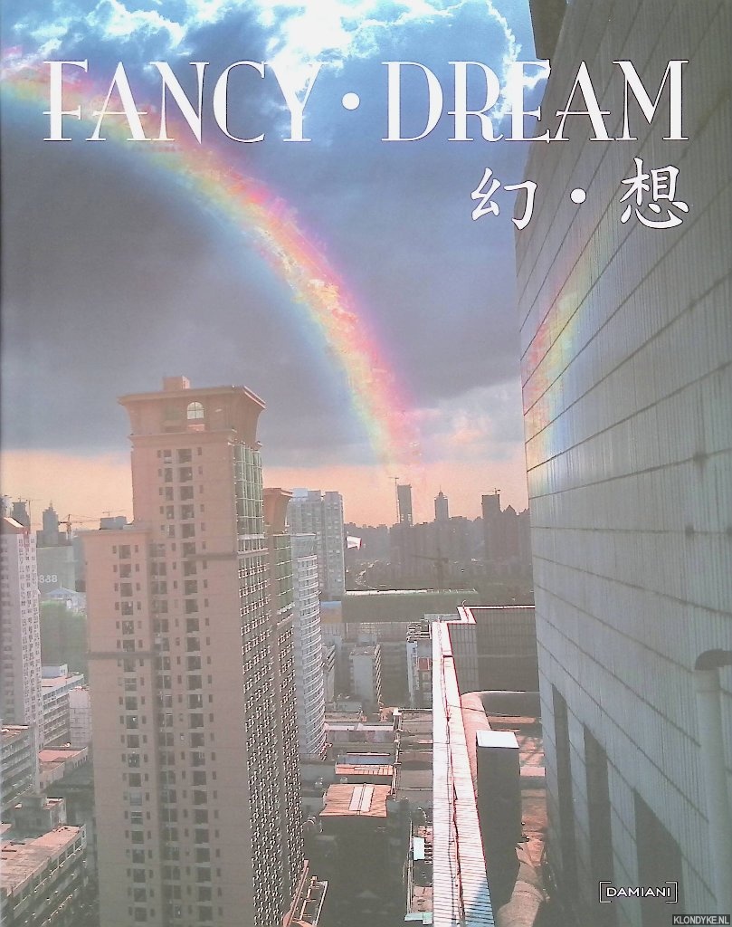 Battison, Eleonora Battiston, Eleonora - Fancy Dream: A Playground for Young Extravagant Chinese Artists