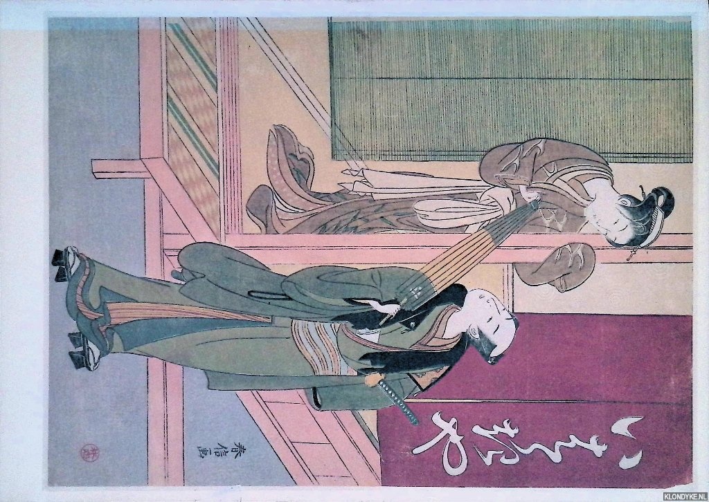 Rappard-Boon, C. van - Catalogue of the Collection of Japanese Prints Part 1: The Age of Harunobu: Early Japanese Prints c. 1700-1780