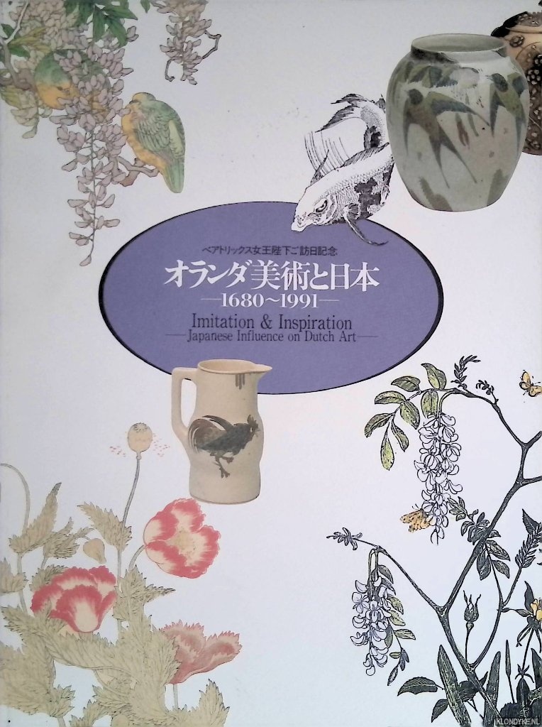 Os, Henk van - and others - Imitation & Inspiration: Japanese Influence on Dutch Art