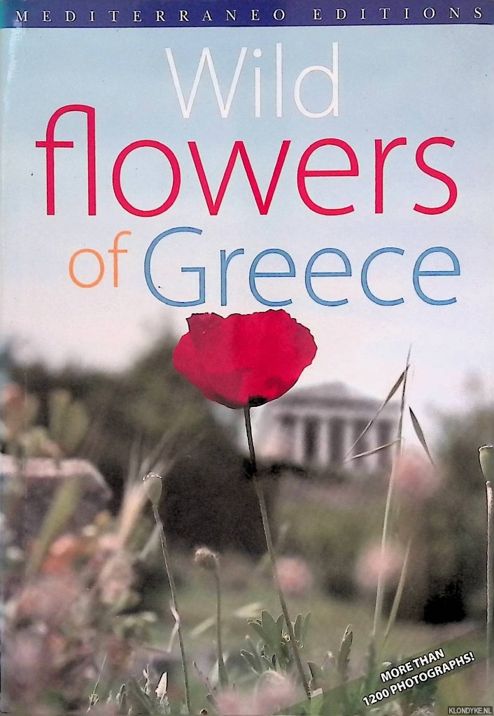 Papiomitoglou, Vangelis - Wild Flowers of Greece