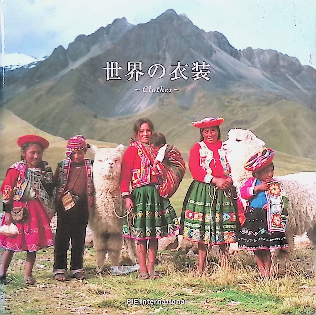 PIE Books - Clothes: Costume in the World