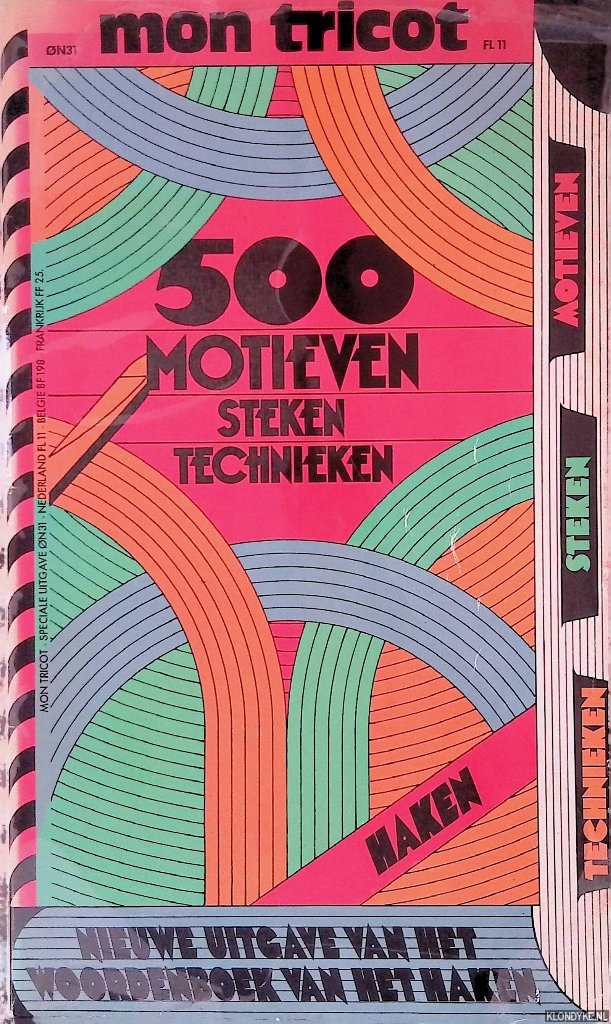 Perrier, Jean-Louis - en anderen - Haken: 500 motieven, steken, technieken