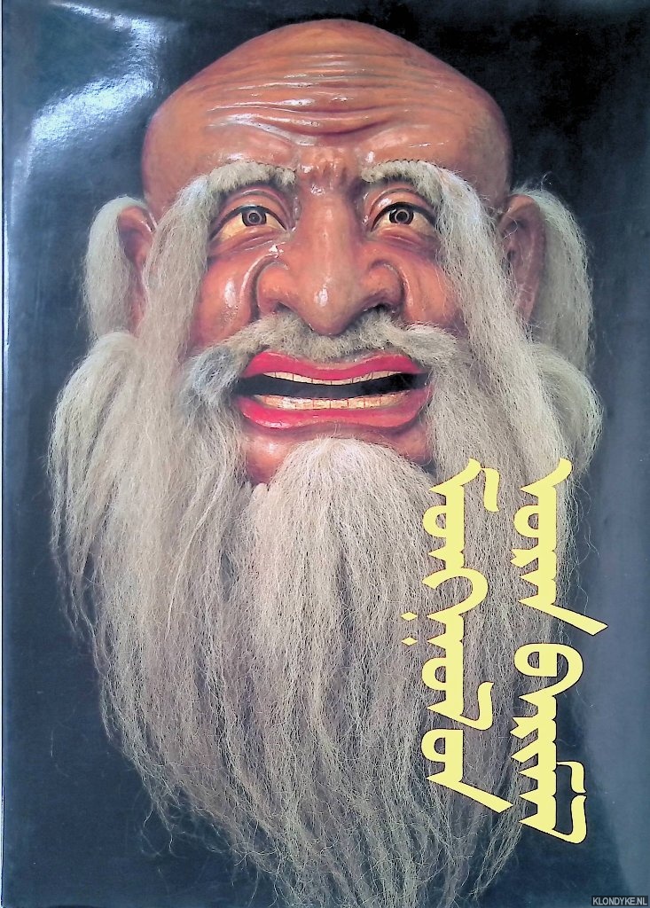Tsultem, N. & D. Bayarsaikhan (editor) - Mongolian Sculpture = La sculpture de la mongolie - La escultura de Mongolia