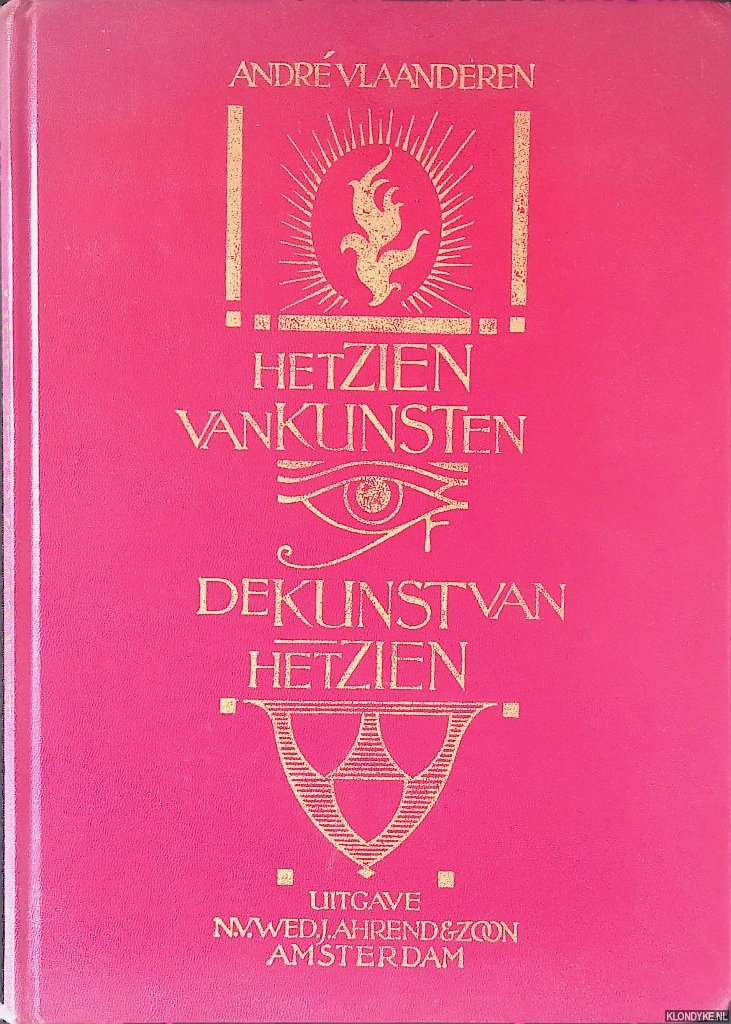 Vlaanderen, Andr - Het zien van kunst en de kunst van het zien