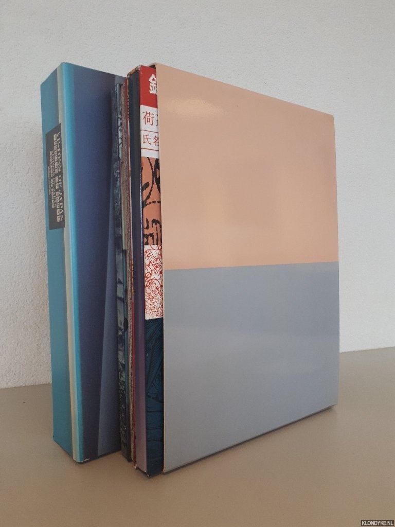 Popham, Peter (text) & Kijuro Yahagi (photography) - Visions of Japan
