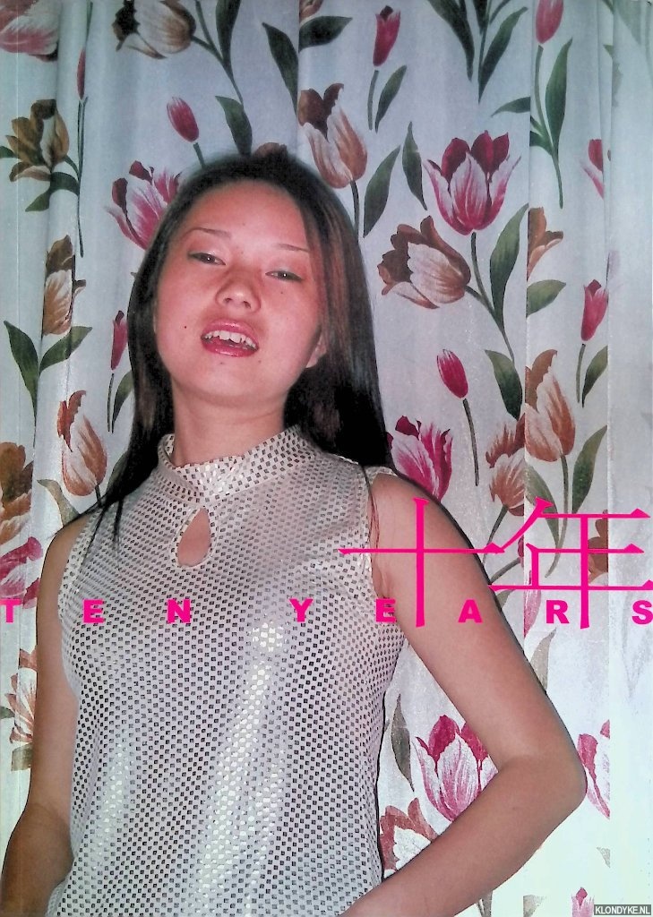 Maggio, Meg & Zhang Li - Zhuang Hui: Ten Years