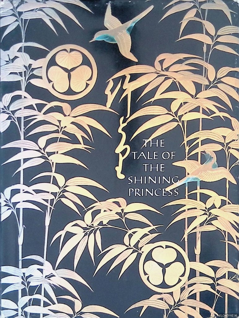 Fisher, Sally (adapted by) & Donald Keene (from a translation of the story by) - The Tale of the Shining Princess
