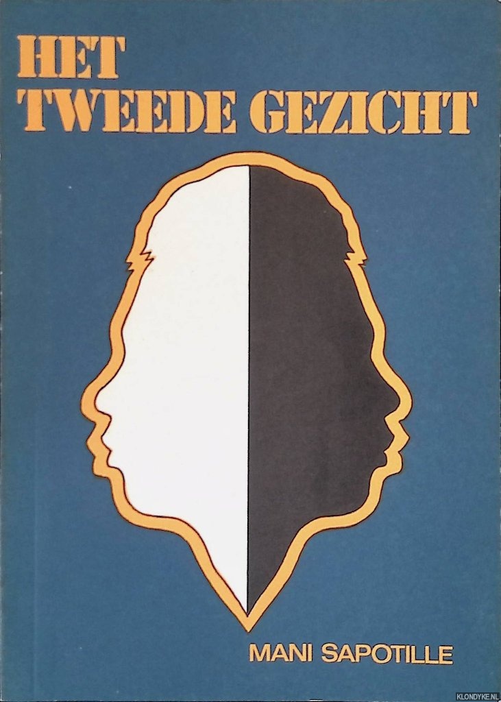 Sapotille, Mani & Doel Soekinta (illustraties) - Het tweede gezicht: vijftien vertellingen voor Surinaamse jongeren en andere volwassenen