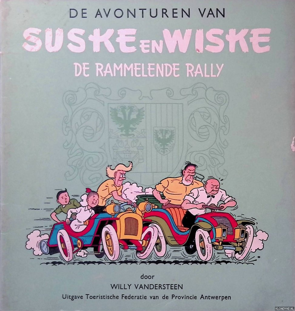 Vandersteen, Willy - De avonturen van Suske en Wiske: De rammelende rally