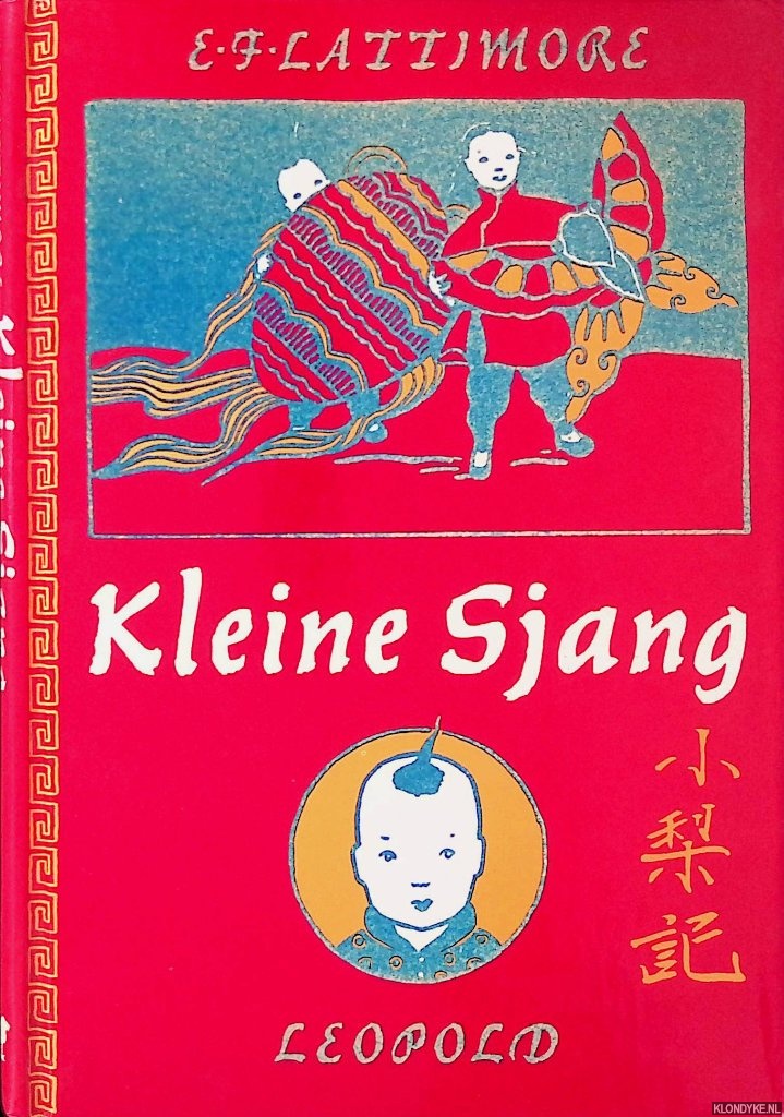 Lattimore, Eleanor Frances - Kleine Sjang