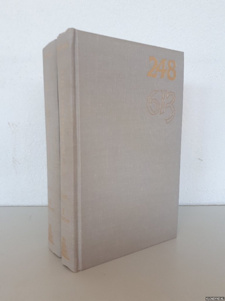 Maimonides, Sefer Ha-Mitzvoth of - The Commandments: Sefer Ha-Mitzvoth of Maimonides (2 volumes)