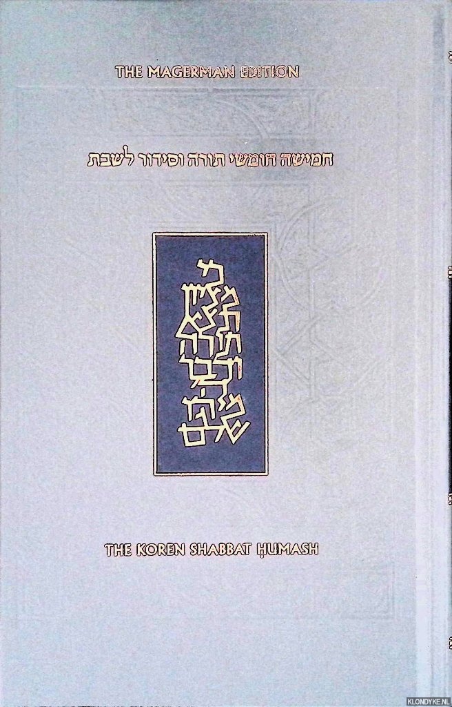 Sacks, Rabbi Sir Jonathan (editor) - The Koren Shabbat Humash