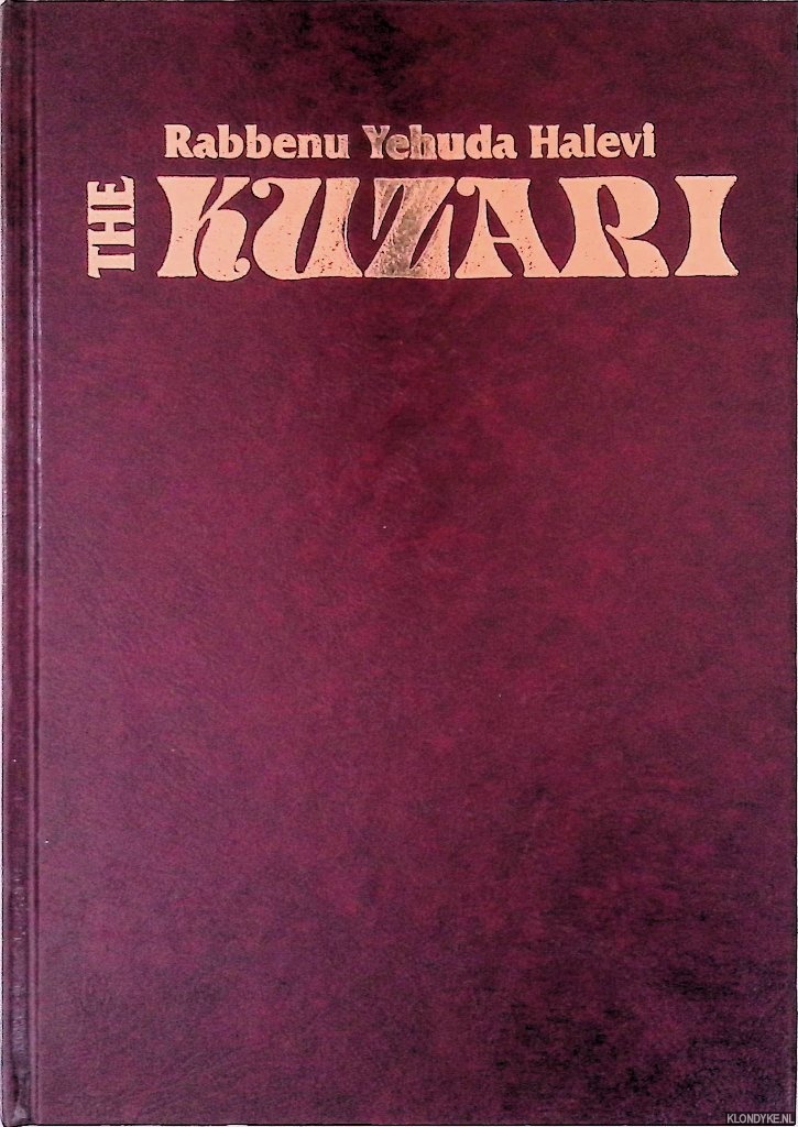 Halevi, Rabbenu Yehuda - The Kuzari