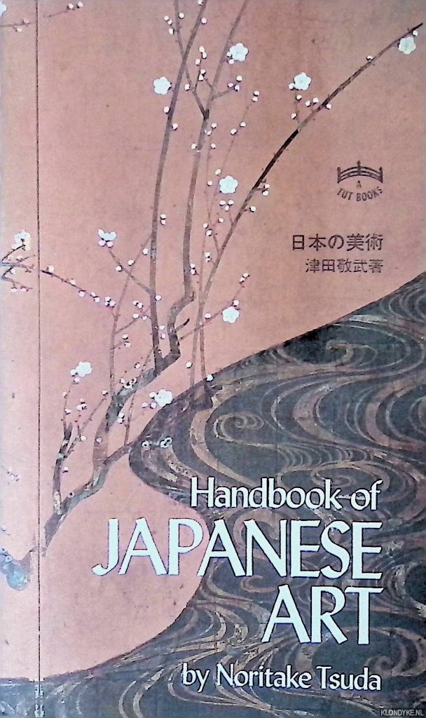 Tsuda, Noritake - Handbook of Japanese Art