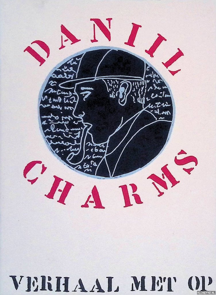 Charms, Daniil - Verhaal met opdracht