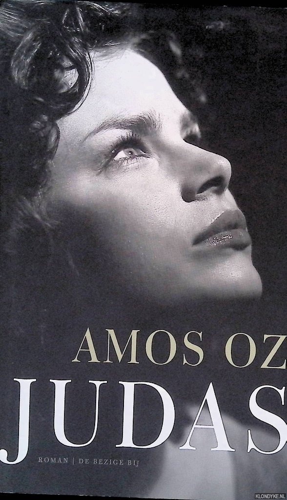 Oz, Amos - Judas