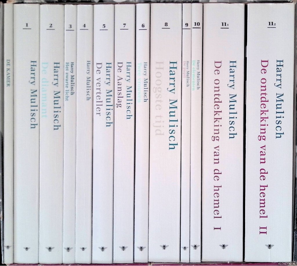 Mulisch, Harry - De romans (11 delen + de kamer)