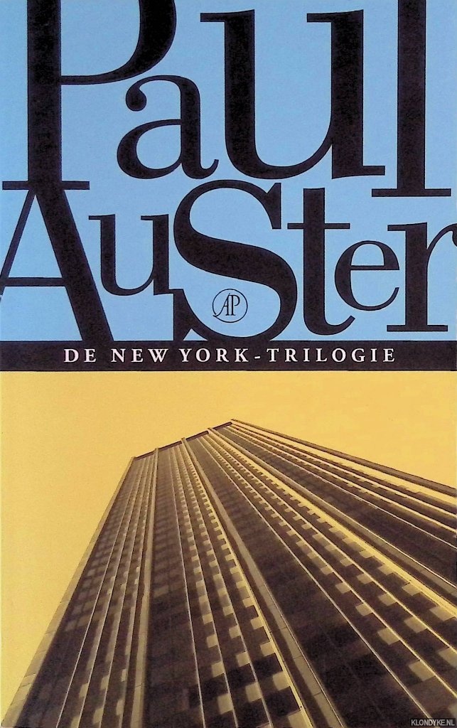 Auster, Paul - De New York-trilogie: broze stad: Schimmen: De gesloten kamer