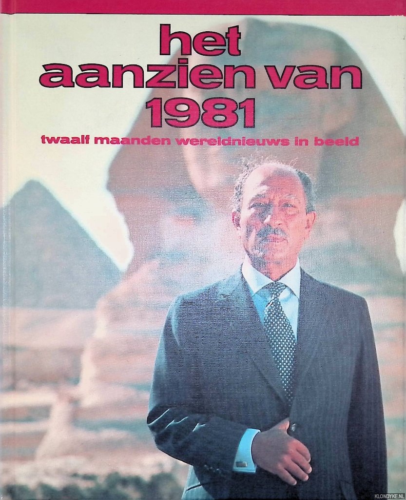 Spaarndam, Simon - en anderen - Het aanzien van 1981