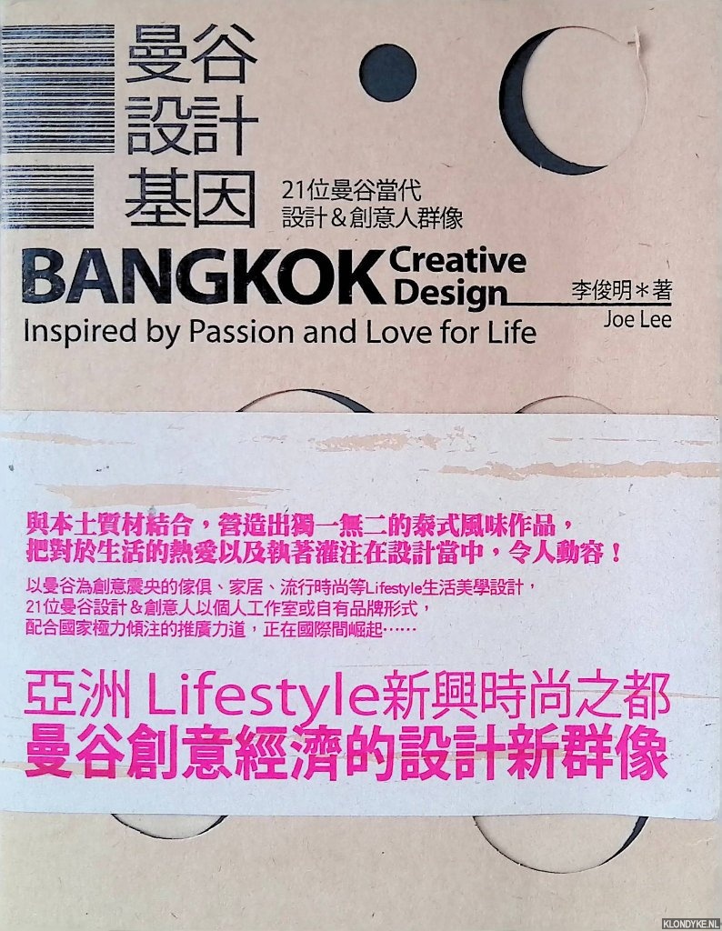 Lee, Joe - Bangkok Creative Design: Inspired by Passion and Love for Live