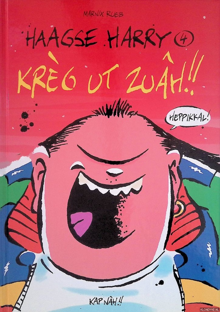 Rueb, Marnix - Haagse Harry 4: Krg ut zuh!!