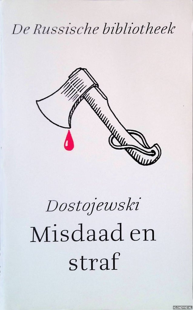 Dostojewski, Fjodor - Misdaad en straf