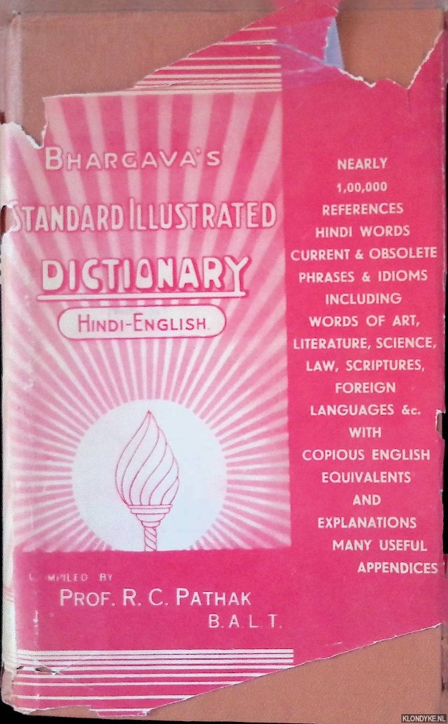 Pathak, R.C. - Bhargava's Standard Illustrated Dictionary Hindi-English