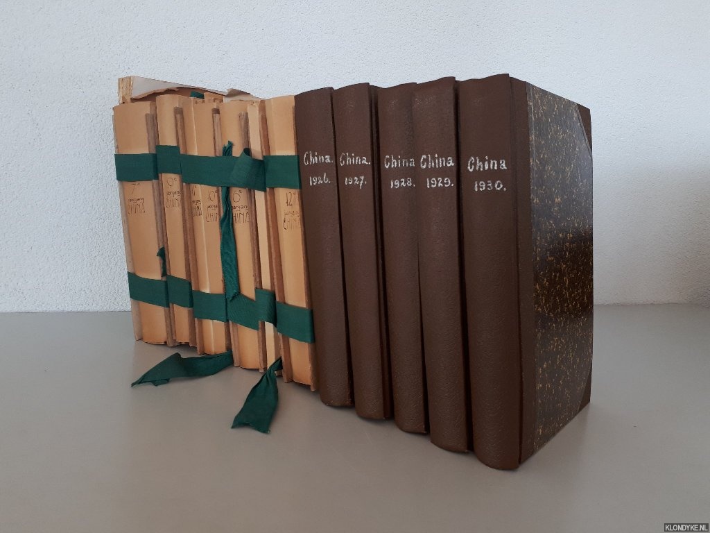 Duyvendak, J.J.L. - en anderen - China: een driemaandelijksch tijdschrift 1926-1940