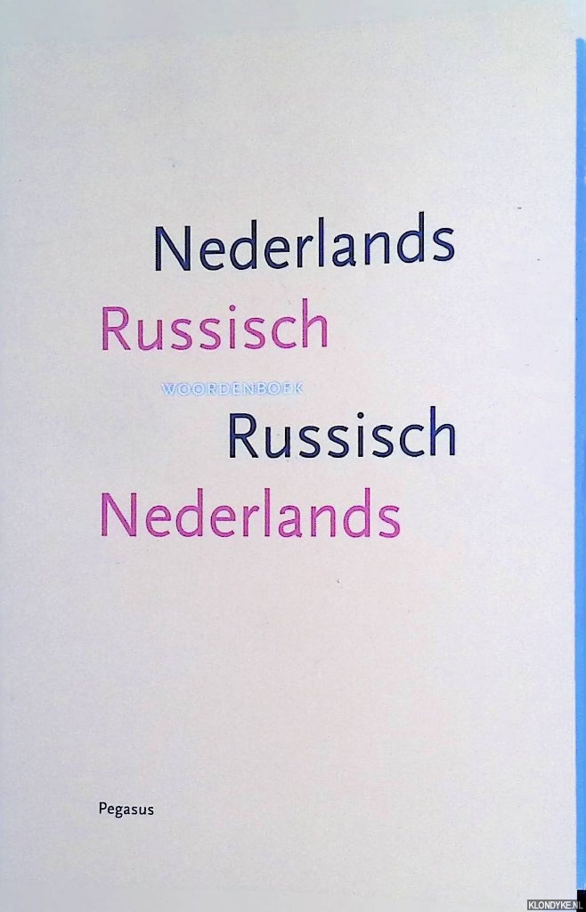Drenjasowa, T.N. - Nederlands-Russisch woordenboek; woordenboek Russisch-Nederlands