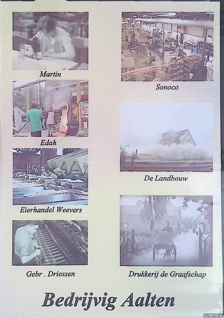 Filmclub de Hogestraat - Bedrijvig Aalten (DVD)
