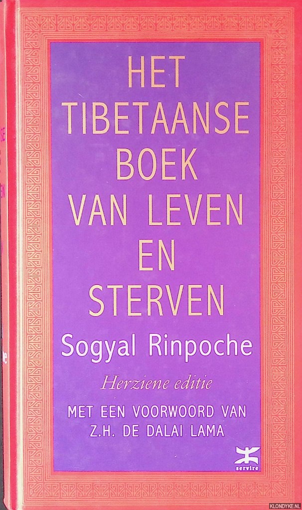 Rinpoche, Sogyal - Het Tibetaanse boek van leven en sterven - Herziene editie