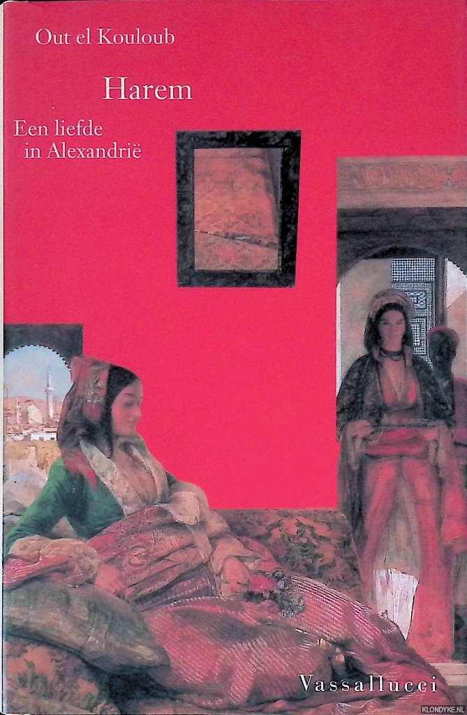 Kouloub, Out el - Harem